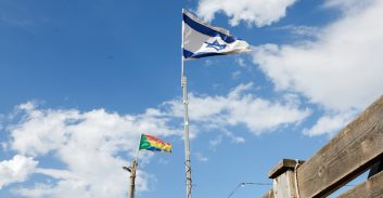 ועדת התכנון המחוזית בחיפה ממליצה לא להקים ישוב דרוזי חדש