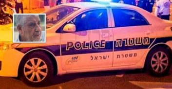 ירי לעבר אנשי נעימי בג'דיידה-מכר: בן 70 נהרג, בנו נפצע קשה