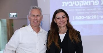 "ניכור הורי מכת מדינה": איך מתמודדים עם ההשלכות ההרסניות?