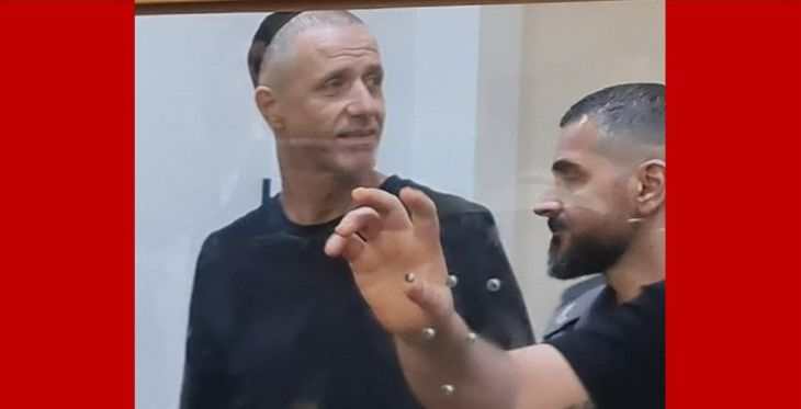 יוסי מוסלי מגבלות חיצונית 