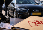 משטרת נתניה גנזה תוך 24 שעות תלונה על גניבת זהות