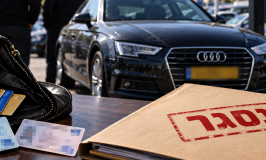 משטרת נתניה גנזה תוך 24 שעות תלונה על גניבת זהות