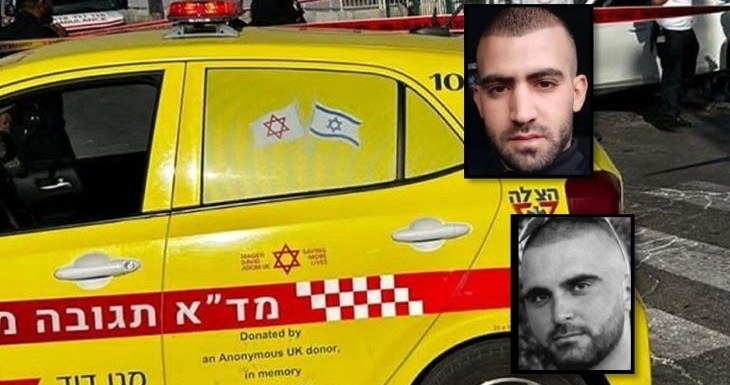 נרצחים סמיר בכרי נצרת חיצונית
