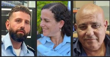שוטרי מחוז-ש"י קיימו דקת דומיה לזכר שלושת חבריהם שנהרגו בפיגוע בתרקומיא